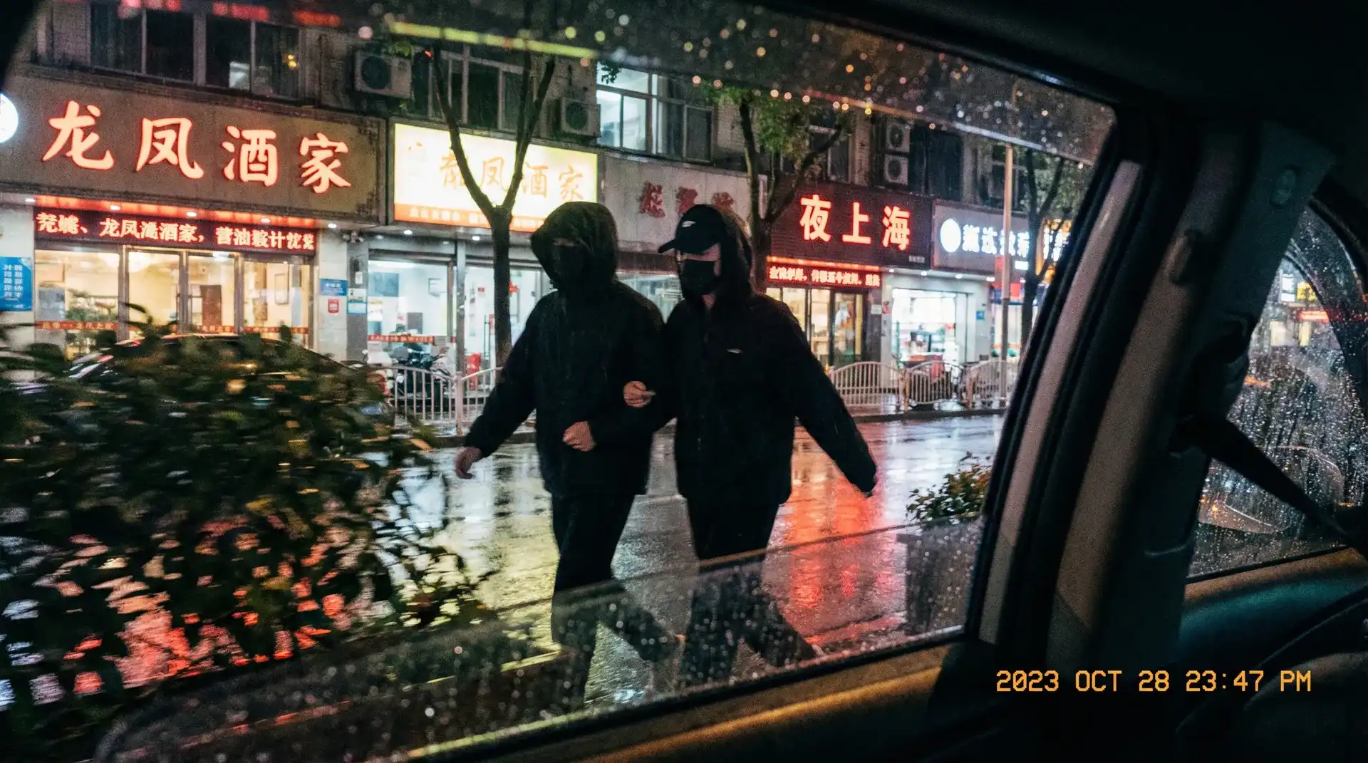 火博体育网站平台 - 顶流明星深夜密会现场抓拍照片
